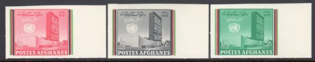 Afghanistan Scott #536-38 VF MNH 1961 16th Anniversary of the UN Imperforate Set