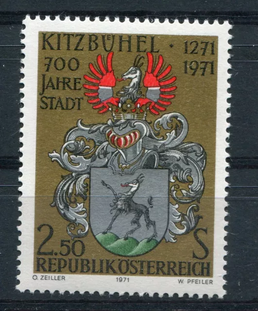 Austria - 1971, Stamp 1195, Armoiries (Emblems) City Kitzbühel, New