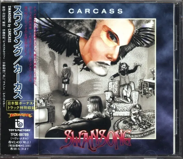 Carcass: Swansong [CD,1996] TFCK-88789 Japan - NO OBI STRIP - OOP RARE