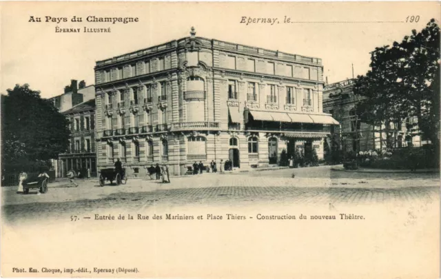 CPA ÉPERNAY Illustré - Entrée de la Rue des (742538)