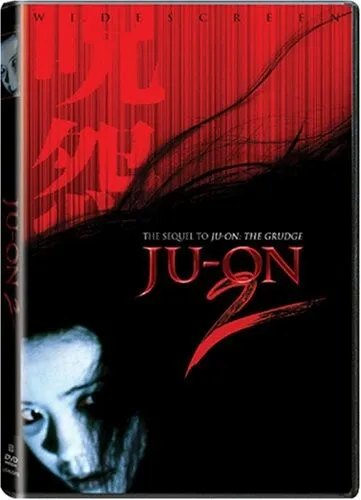 Ju-On 2 [New DVD] Dolby, Subtitled, Widescreen