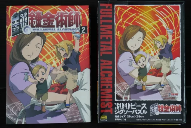 JAPAN TV Animation Fullmetal Alchemist Anime Comic vol.2 Special Edition