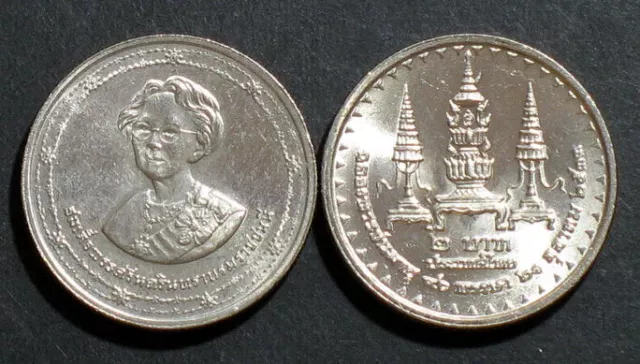 Thailand Coin 2 Baht 1990 90th Birthday King Mother Y232