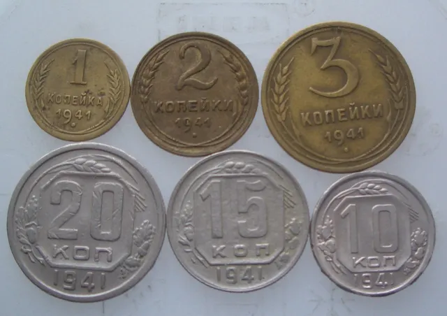 Russia USSR  6 coins 1941