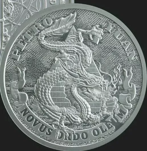 1 oz silver Petro Yuan silver shield .999 pure fine BU COA SSG China Asia Dragon