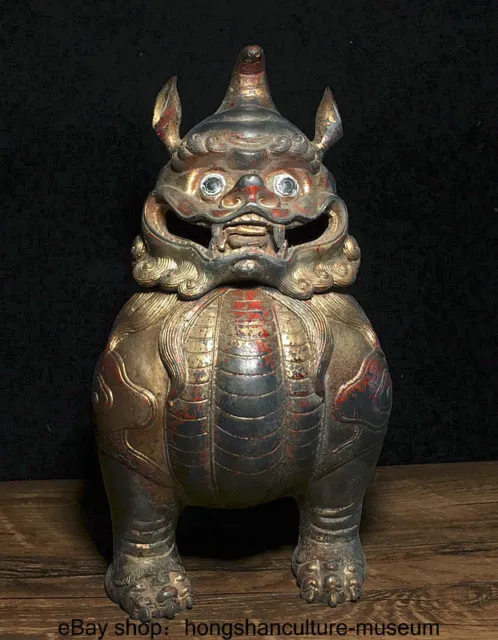 9.6 " Xuande Marked China Bronze Gilt Fengshui Lions Beast incense burner Censer