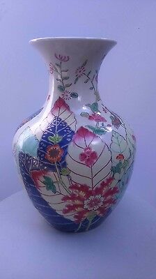 Asian vase. Vase asiatique