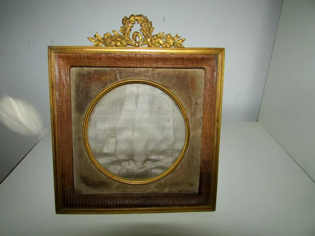 Antique French Bronze Gilt Picture Frame