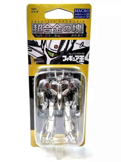 2015 Bandai Absolute Chogokin Macross Valkyrie VF-1S Tamashii Nation - US Stock