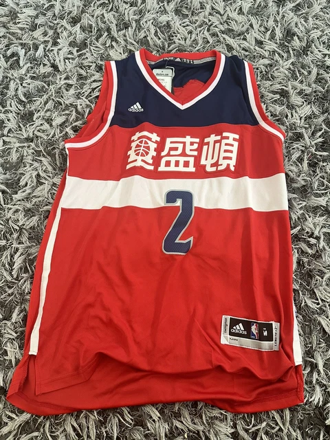 John wall chinese jersey outlet