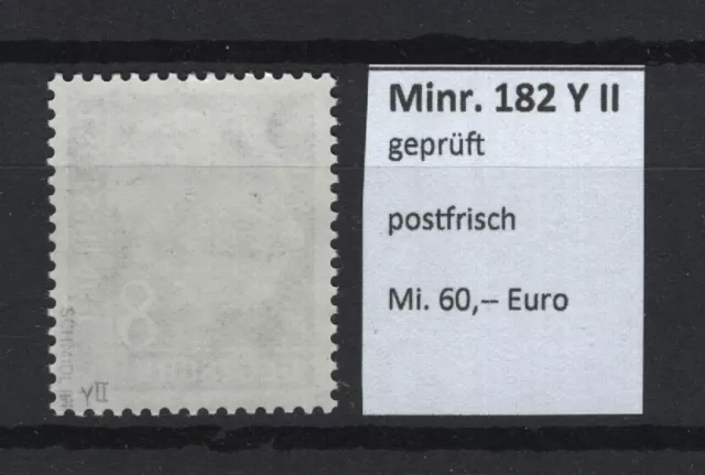 BRD Minr. 182 Y II  - lgd. WZ Nachauflage - postfrisch - geprüft BPP - (GM1005) 2