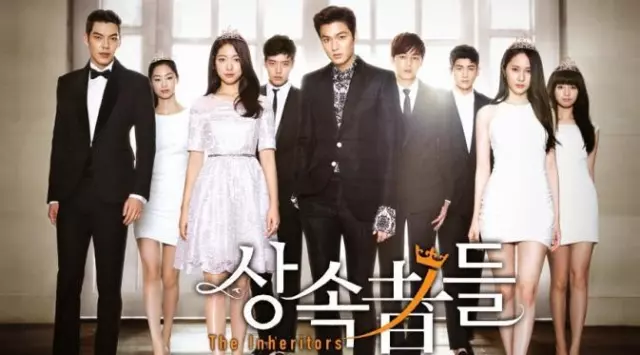 The heirs full episodes eng sub sale