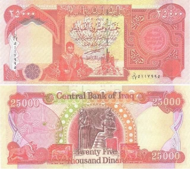 100000 Iraqi Dinar 100,000 (4 x 25,000) Circulated!!