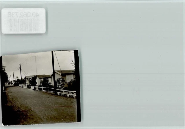 40062738 - 2401 Travemuende Bungalows Luebeck Stadtkreis