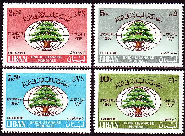 Libanon Lebanon 1968 ** Mi.1058/61 Weltkongress Zeder Weltkugel
