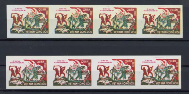 [G190] South Vietnam 1969 Militair stamp in strip 4 (2x) no gum VF value $600