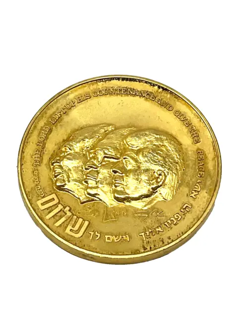 Vintage Rare Medal, 1979 Israel - Egypt Peace treaty, Bronze (#153)