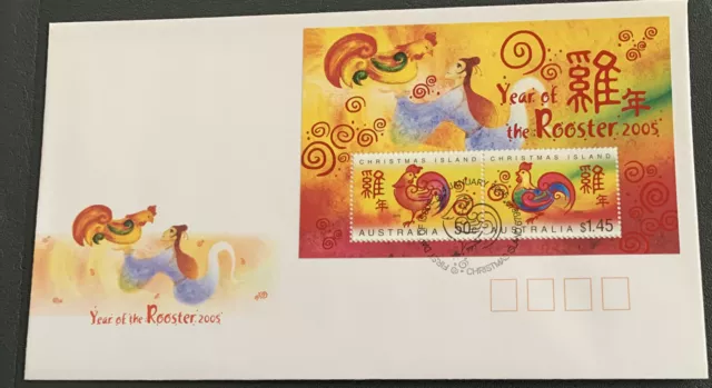 Christmas Island FDC 2005 Year Of The Rooster M/S