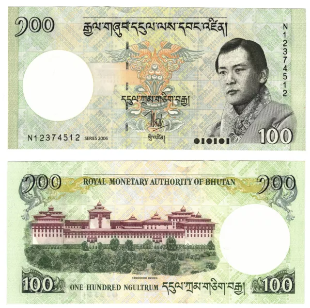 2006 Bhutan P32a 100 Ngultrum Banknote - UNC