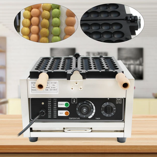 1500W Commercial Electric Waffle Bubble Ball Maker Machine Nonstick Waffle Maker