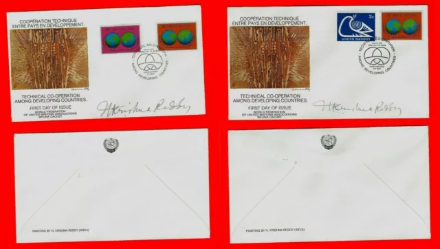 Indian art Krishna Reddy true master FDCs signed United Nations Cachet autograph