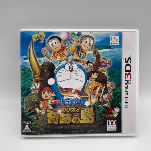 Nintendo 3DS Doraemon Nobita and the Haunts of Evil Japanese Action Games J