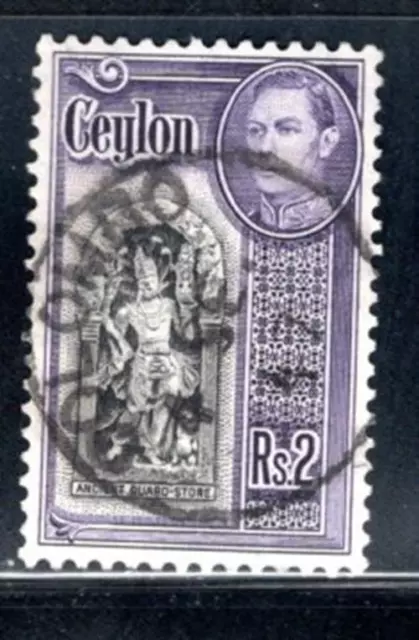 British Ceylon Asia Stamps  Used Lot  1191Bp