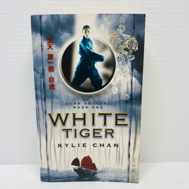 White Tiger by Kylie Chan - Dark Heavens Book 1 - Small Paperback Fantasy Book