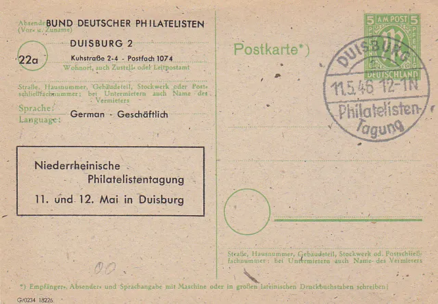 Alliierte Besetzung - GA mit PRIVAT ZUDRUCK - P 904 - 1946 - DUISBURG -