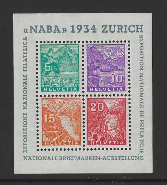 Schweiz Mi. Block 1 ** postfrisch von 1934 Briefmarkenausstellung NABA Zürich