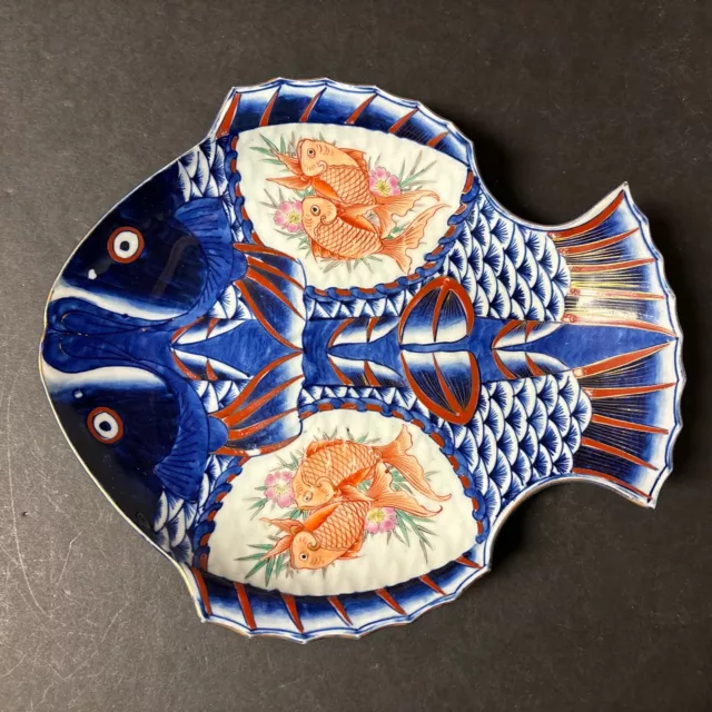 Antique Japanese Imari Porcelain Fish Dish Plate 10" Marked Signed