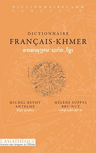 Dictionnaire Francais-Khmer (2E Edition)