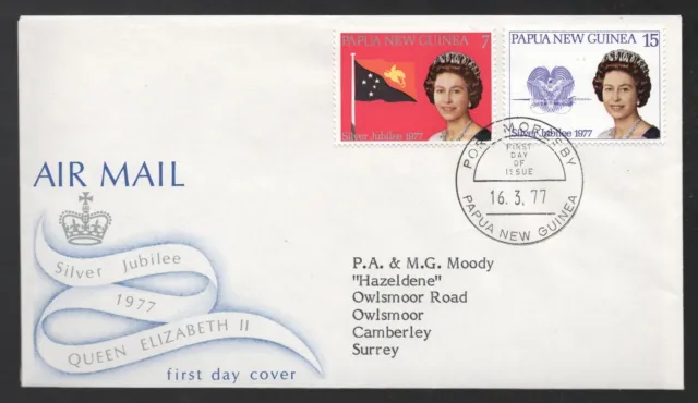 1977 Papua New Guinea QEII Silver Jubilee FDC. Port Moresby First Day Cover
