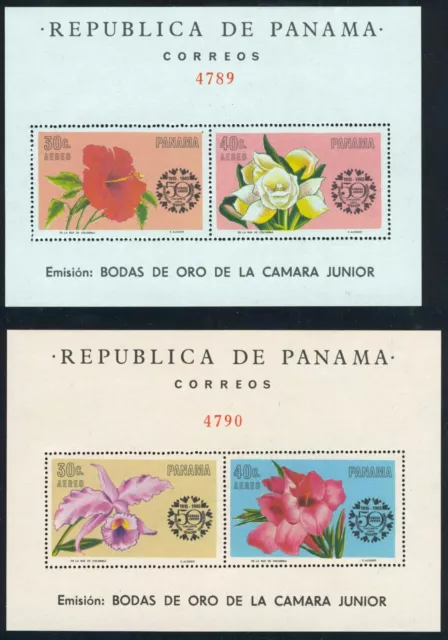 FL1 Panama C343/48 1965 MNH