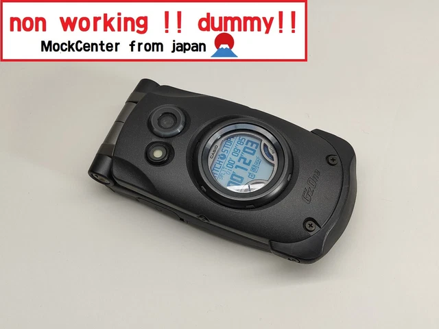 【dummy!】CASIO G'zONE tough-phone A5513CA (color black) non-working cellphone