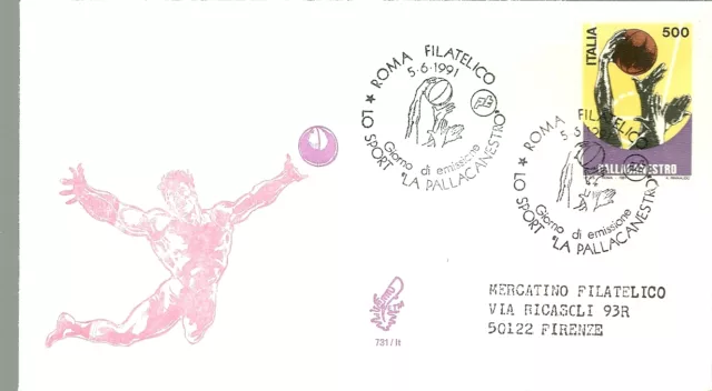 Italia Busta Venetia  1991  Pallacanestro Basket Fdc Annullo Speciale Roma