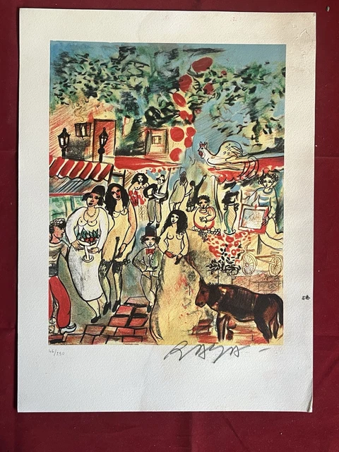 Karen Tual La Fete Dans La Cour リトグラフ LITHOGRAPHIE LA FETE Dans La Cour Karen Tual N° 9/200 EUR 90,00