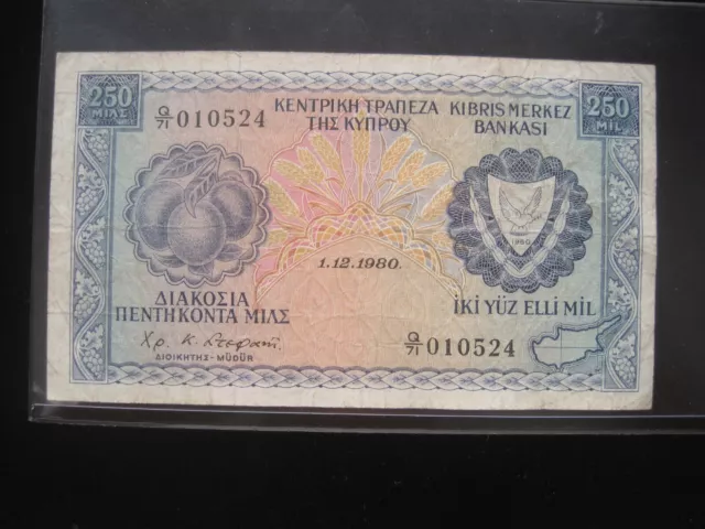 CYPRUS 250 MILS 1980 P41c REPUBLIC Kentriki Trapeza tis Kyprou 0524# MONEY