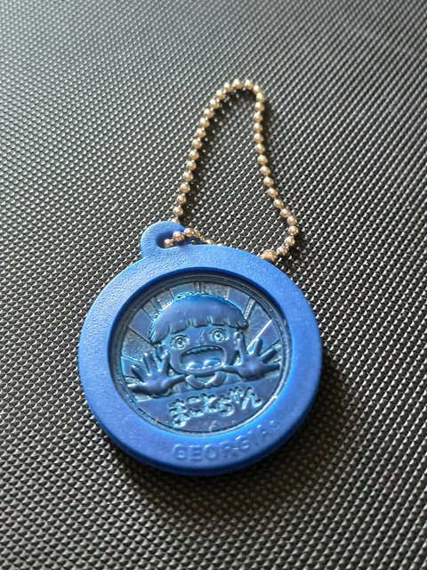Medaille Medal Coin Piece Shonen Jump Georgia 50 Th Anniversary Rare Limited 🎖️