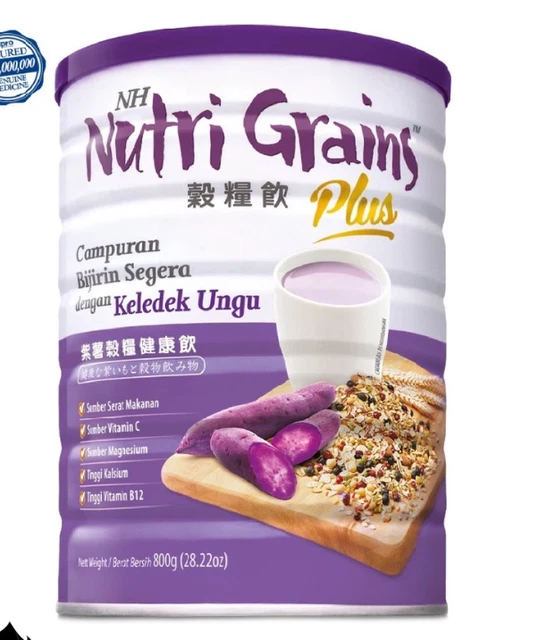 NH Nutri Grains Plus con batatas moradas 800 g drin nutricional multigranos