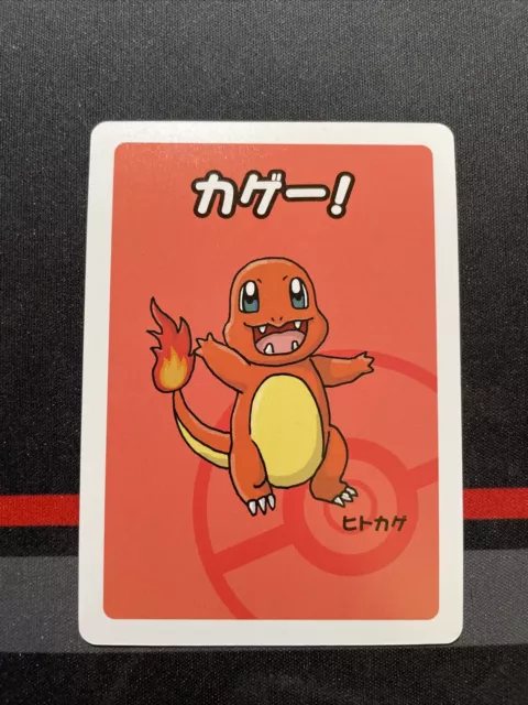 Charmander Old Maid Babanuki Pokemon Center Promo Rare Japanese Card NM