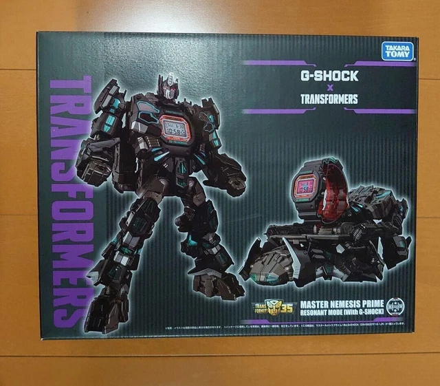 G shock prime sale