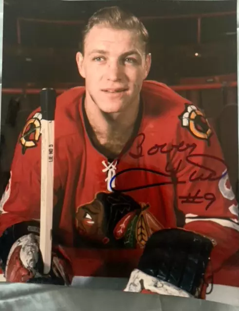 BOBBY HULL Signed Chicago Blackhawks NHL HOF'er  8 X 10 Photo #2 W/COA