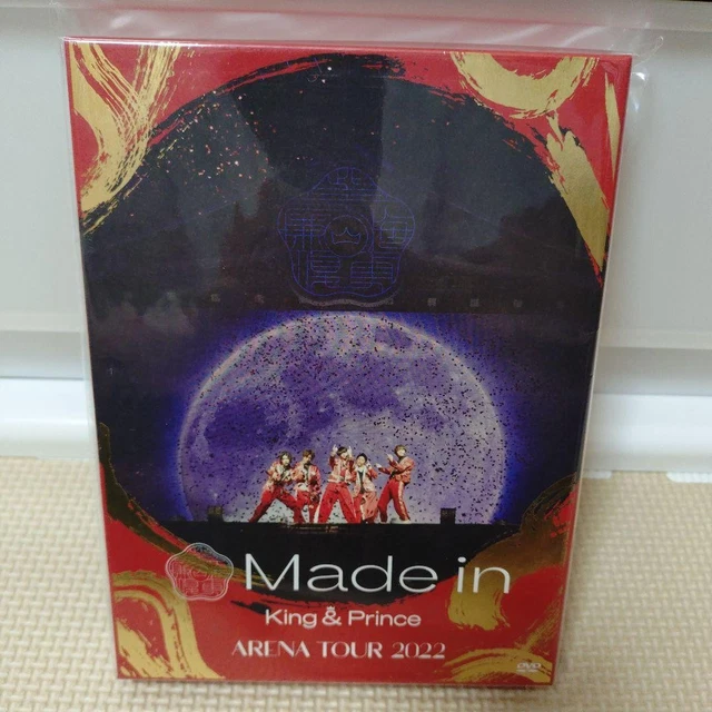 King & Prince/ARENA TOUR 2022～Made in～〈… King & Prince ARENA TOUR 2022 ~Made in~ | Jpop Wiki | Fandom