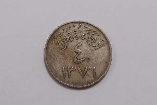 Saudi Arabia 4 Ghirsh Ah1376 B32 #K8601