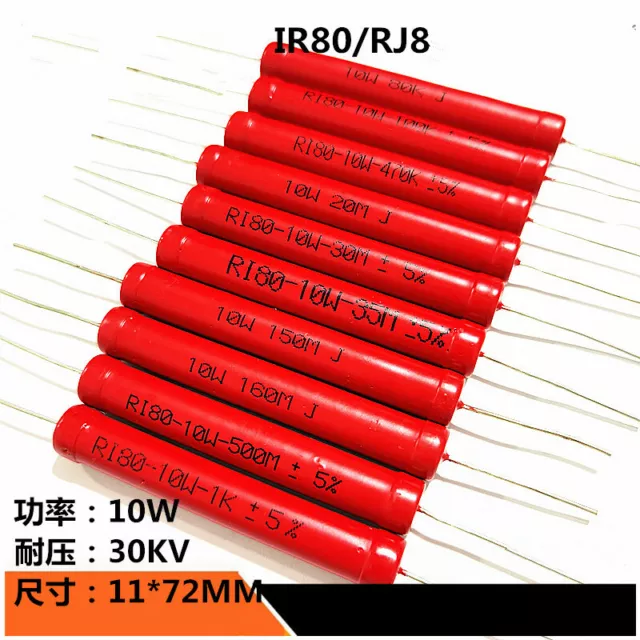 1pcs RI80 High Voltage Resistance 10W 1K2K3K5K10K20K30K50K100K200K300K500K