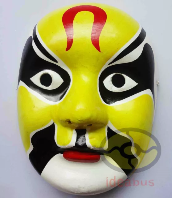 Masquerade Paper Pulp Hand Painted Peking Beijing Opera Mask name - Chao Gai 晁盖