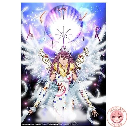 Kalid Lo KALEIDO STAR: 10TH Anniversary Blu-ray BOX BIXA9420 Blu-ray Japan ...