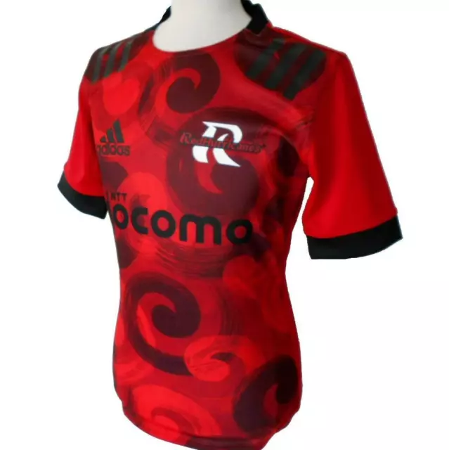 Ntt Docomo red Hurricanes (Japan) adidas 2020 Herren Heim Rugby-Trikot Neu Hemd