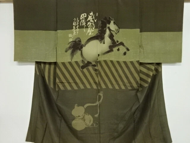 44769# Japanese Kimono / Antique Mens Juban / Hourse